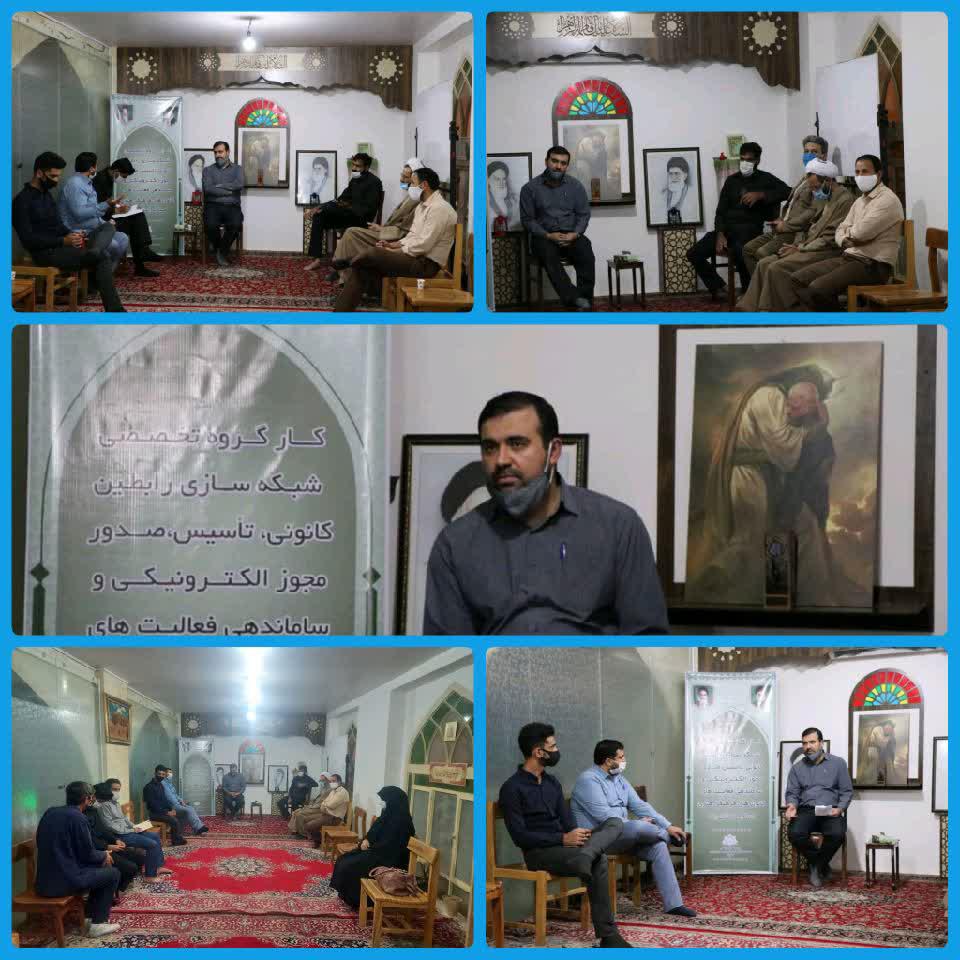 نشست کانون های مساجد منطقه ۱۴ یزد برگزار شد  