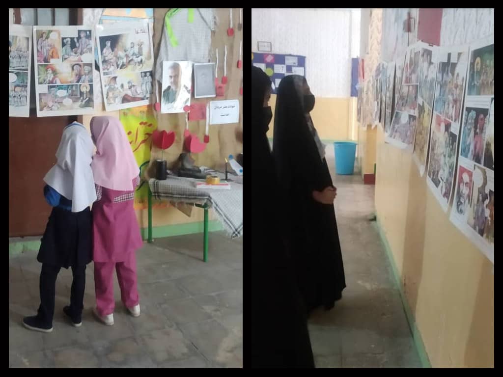 برپایی نمایشگاه عکس بازخوانی واقعه کربلا در مدارس شهرهای ایرانشهر و زاهدان  