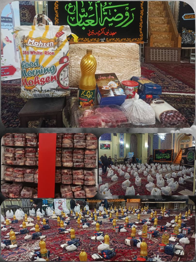 اجرای مرحله هشتم توزیع بسته های مهربانی در کانون نبی اکرم تبریز