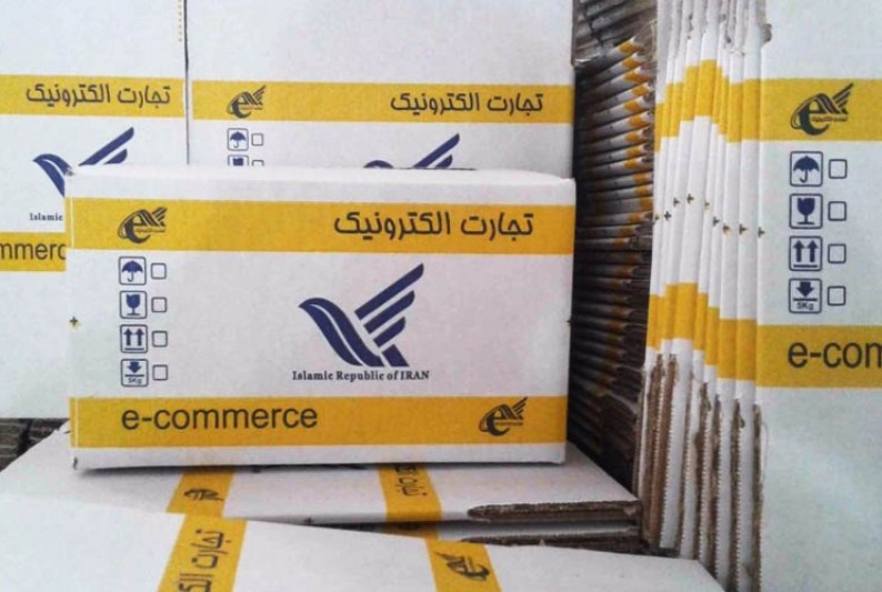   روزانه ۳۰۰هزار بسته پستی به نقاط مختلف استان ارسال می شود   