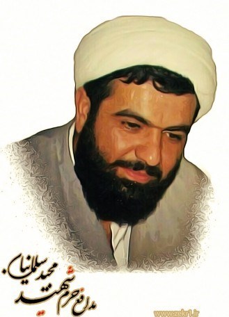 پیکر شهید حجت الاسلام مجید سلمانیان در گلزار شهداء امامزاده طاهر(ع) تدفین می شود