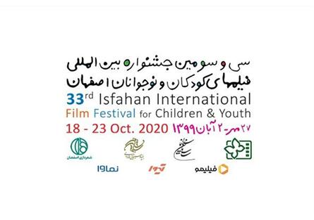 «تفکر» به بازیگر آزادی عمل می‌دهد  