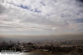 استان البرز در وضعیت قرمز و اضطرار آلودگی هوا قرار گرفت