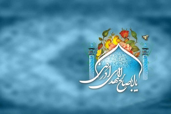 برپایی ایستگاه صلواتی و اجرای گروه سرود در سالروز میلاد امام مهدی (عج)  