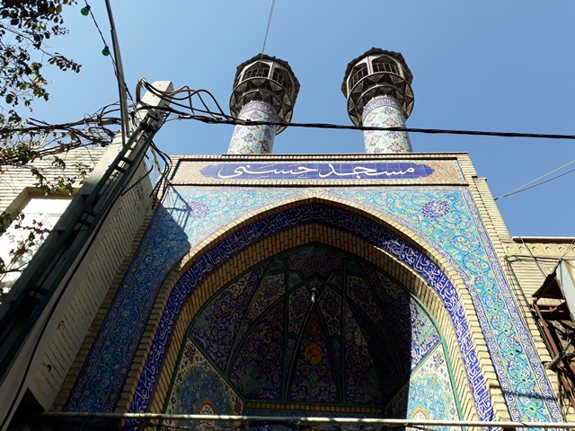 احداث مسجد در بیمارستان شهید بهشتی قم