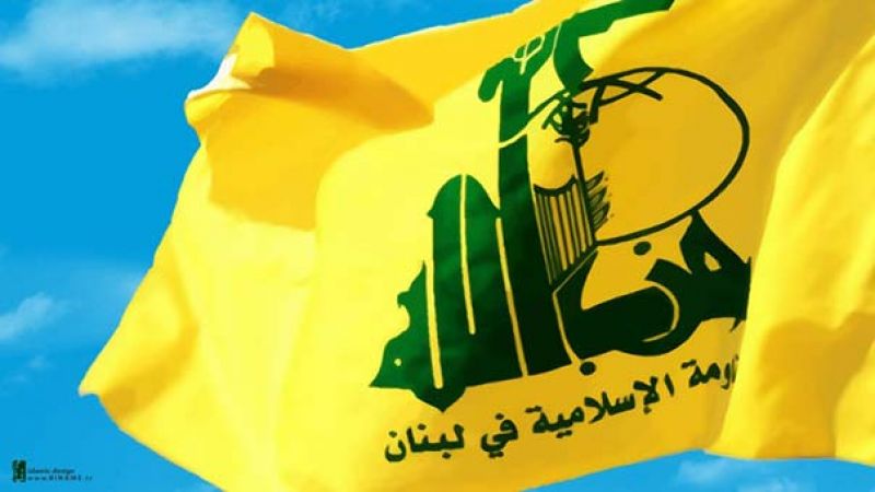 حزب الله لبنان اهانت به پیامبر اکرم(ص) را محکوم کرد