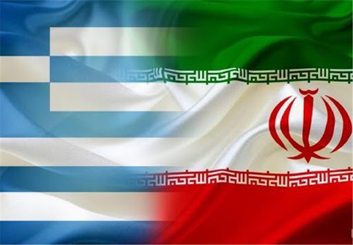 یونان دروازه خوبی برای ورود تجار ایرانی به اتحادیه اروپا است