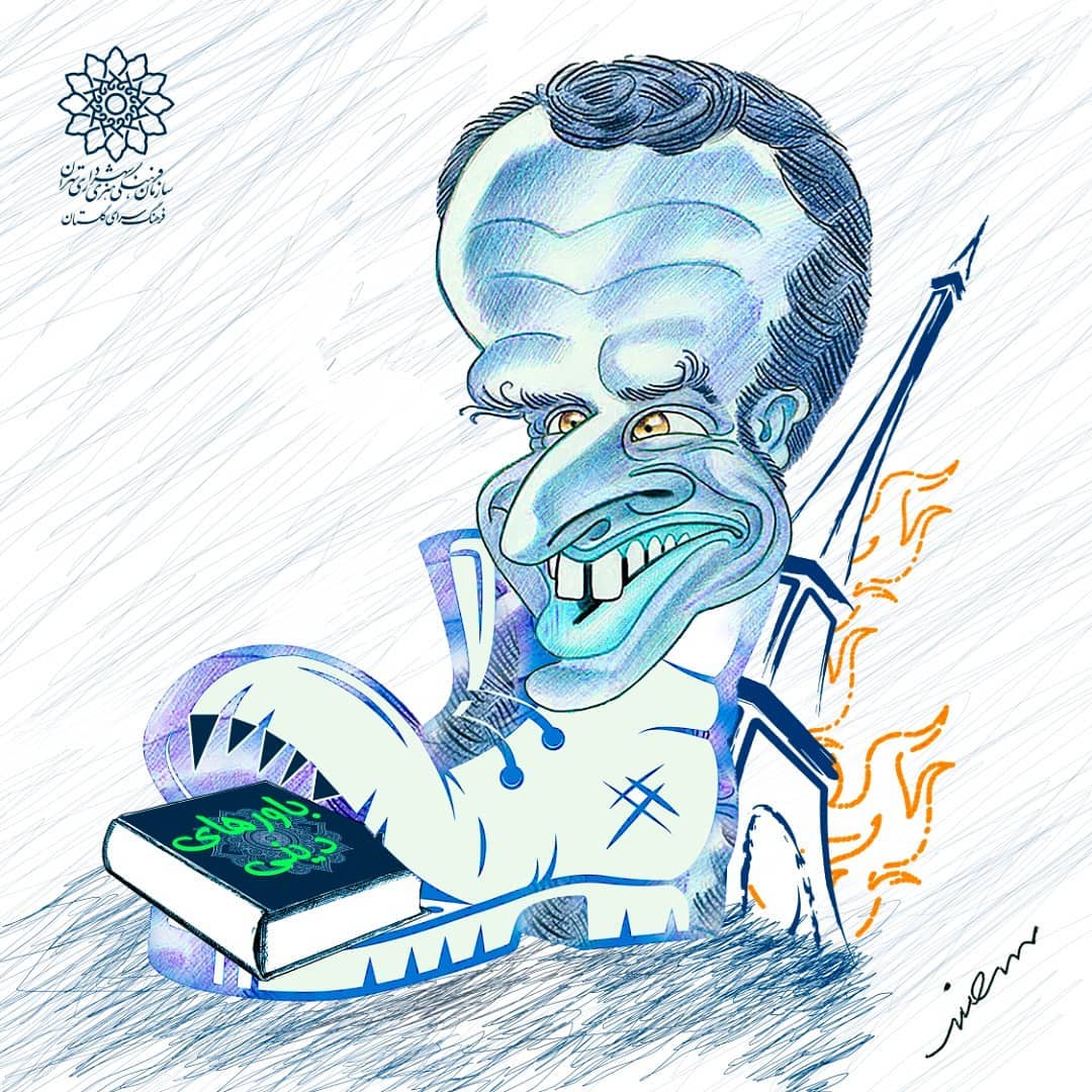 فرهنگ سرای گلستان  با انتشار یک کاریکاتور  اهانت دولت فرانسه به پیامبر(ص) را محکوم کرد 