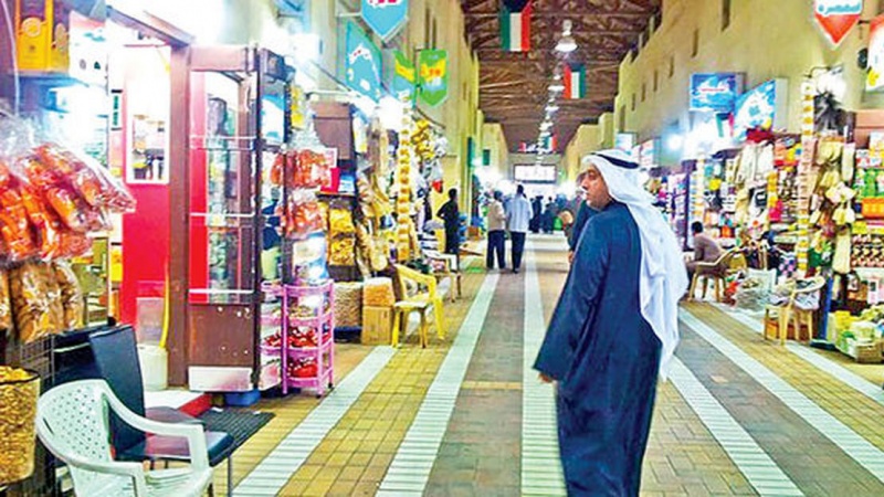 تعطیلی یک فروشگاه عرضه محصولات رژیم صهیونیستی در کویت