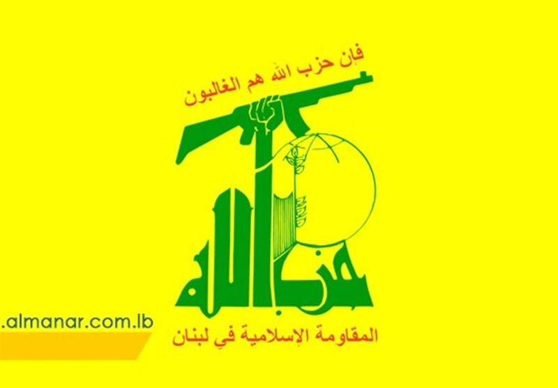 حزب الله تحریم آمریکا علیه رئیس حزب مسیحی لبنان را محکوم کرد