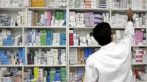 داروخانه‌های مرجع تامین داروهای کرونایی در استان یزد کجاست؟  