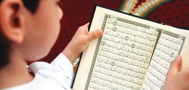 تاثیر سبک زندگی قرآنی بر جامعه