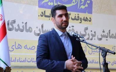 «عدم تمکین به احکام قضایی» دلیل ایراد وارده از سوی سازمان جنگل‌ها در پرونده موقوفه آق‌مشهد است 