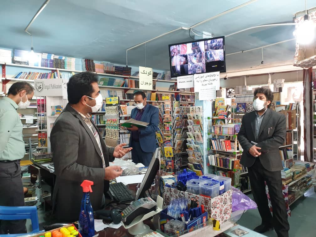  مدیرکل  ارشاد اسلامی از کتاب فروشی های یاسوج بازدید کرد