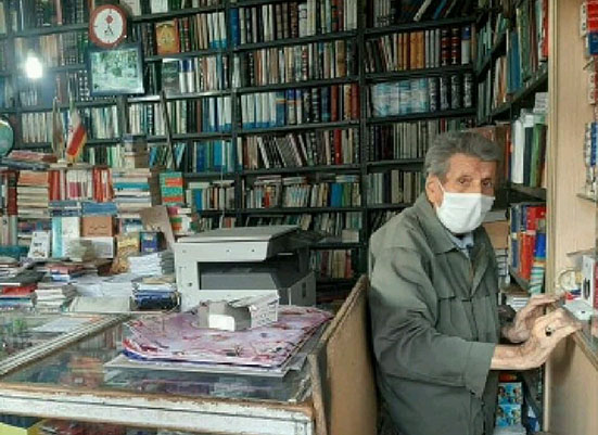 قدیمی ترین کتابفروش شهر اردبیل درگذشت