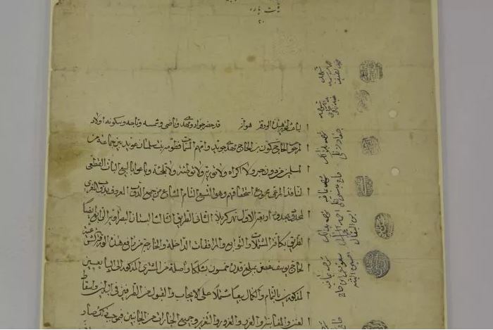مرمت نسخه های خطی متعلق به قرن ۱۳ هجری به همت آستان مقدس عباسی