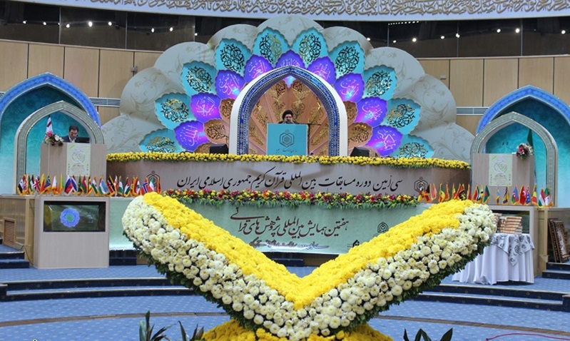 تاکنون ۴۸۵ متقاضی از اصفهان برای چهل و چهارمین دوره مسابقات قرآن ثبت‌نام کرده اند