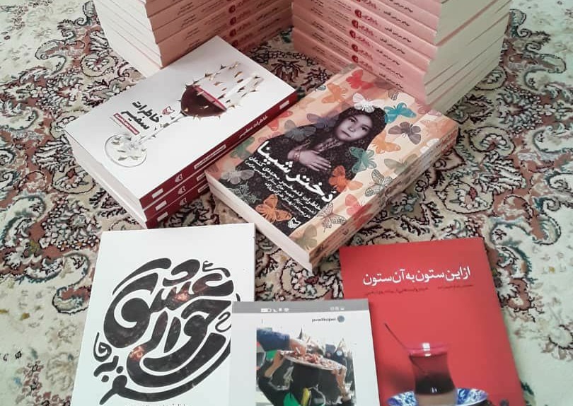 توزیع کتاب بین جوانان کانون معین الضعفا در قالب طرح ملی «ایران قوی»