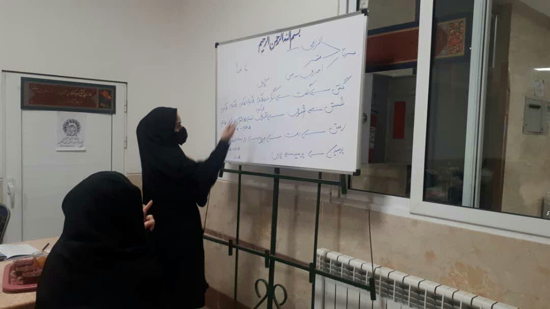 برگزاری کلاس های آموزشی برای دانش آموزان نیازمند اصفهانی