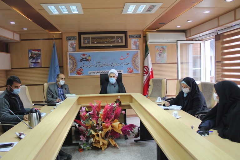 برگزاری نشست اعضای هیئت اندیشه‌ورز بانوان قرآنی استان کردستان  