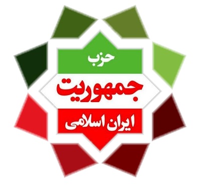 ارگان رسمی و رسانه‌های حزب جمهوریت معرفی شدند