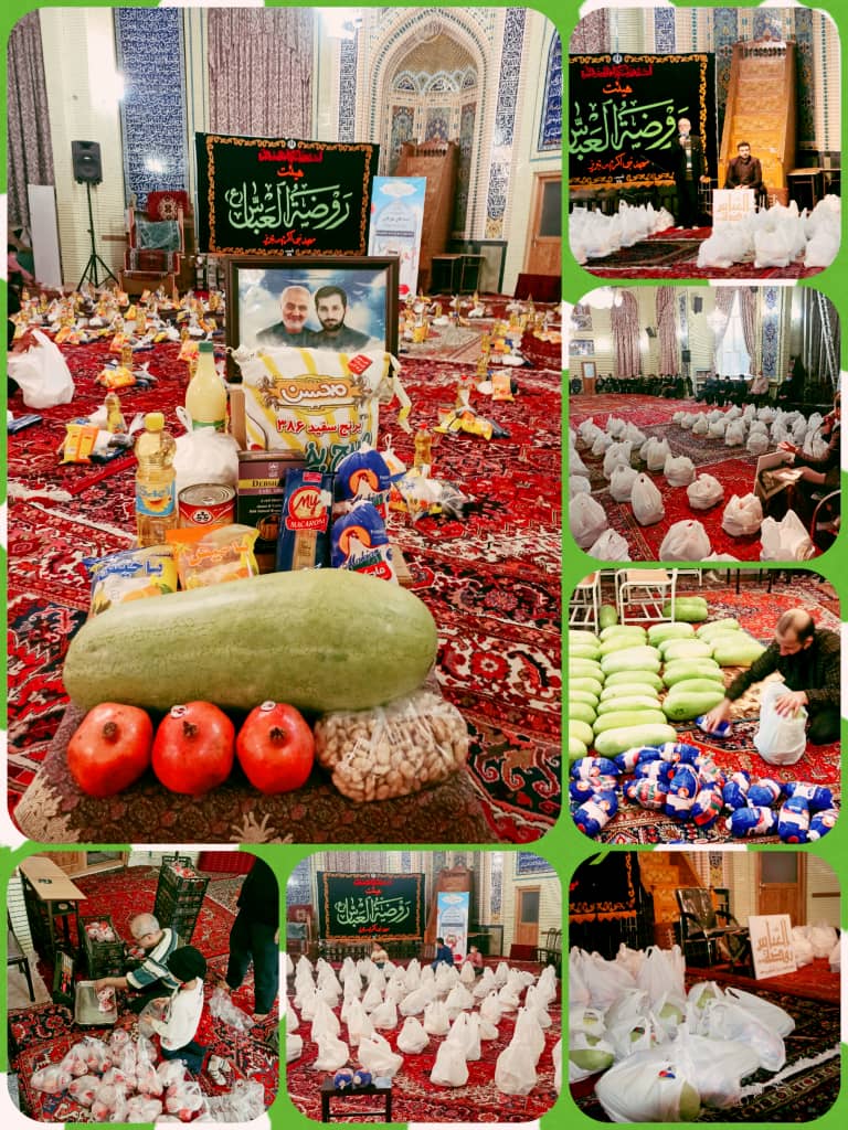 توزیع ۱۵۰ بسته مهربانی به همت کانون نبی اکرم تبریز