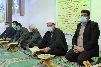 برگزاری محفل انس با قرآن به مناسبت سالگرد شهادت سردار سلیمانی در زندان ساری