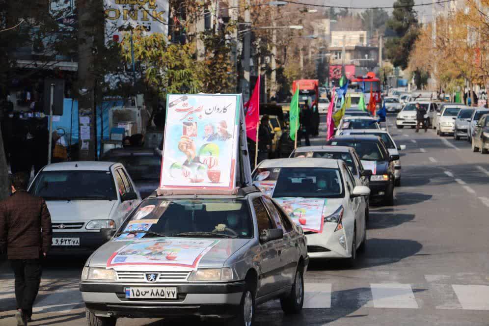 کاروان خودرویی بصیرت در استان تهران به راه افتاد