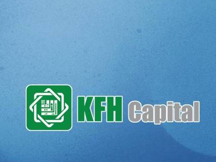 « KFH Capital »  بهترین مدیر صندوق اسلامی در جهان برای سال ۲۰۲۰