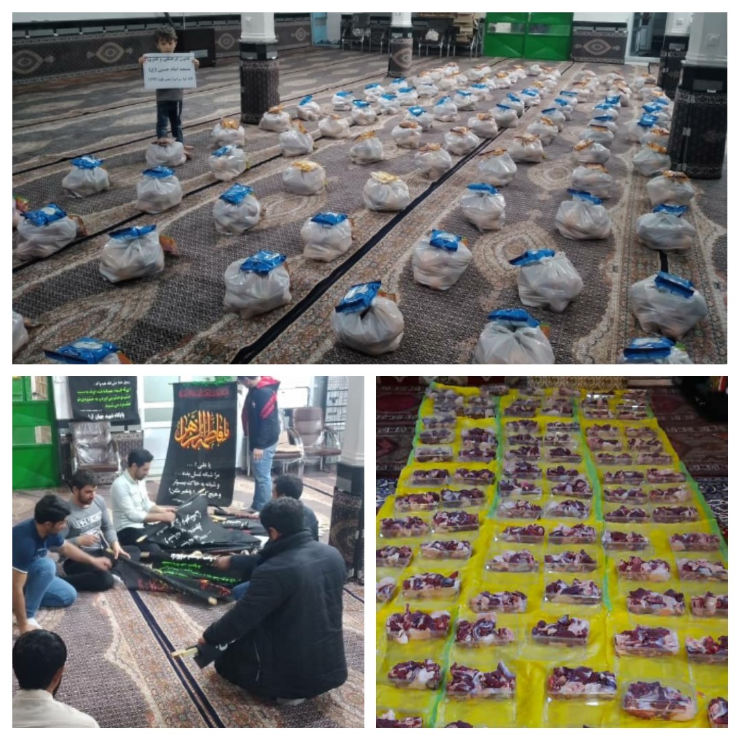 توزیع ۸۰ بسته گوشت گرم به همت کانون امام حسین سراب