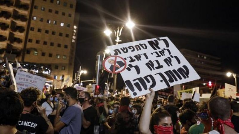 تظاهرات علیه نتانیاهو وارد هفته بیست و نهم شد