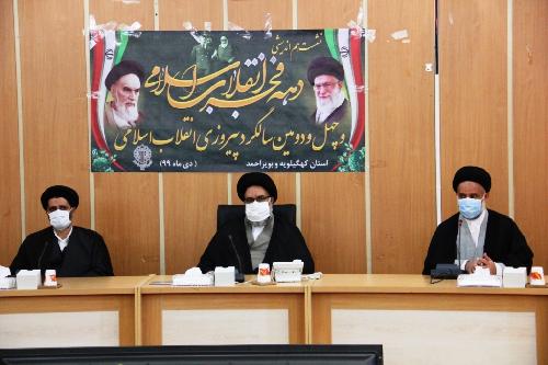 حراست از محتوا و هویت انقلاب اسلامی برای جلوگیری از  تحریف، یک ضرورت است