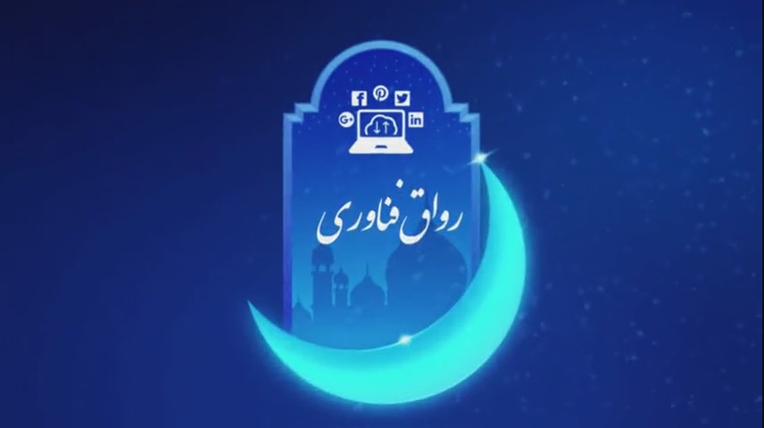 رواق فناوری