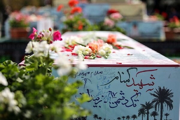 تشییع و تدفین پیکر شهید گمنام در دانشگاه علم و هنر یزد  