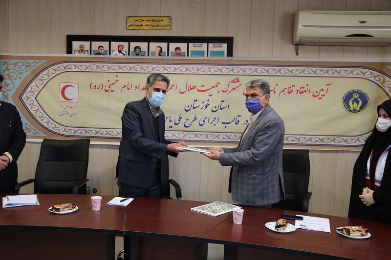 طرح ملی «یاس» ویژه مددجویان کمیته امداد خوزستان اجرا می‌شود