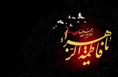 مراسم عزاداری حضرت زهرا (س) به همت کانون «شهید سلیمانی» شیراز برگزار شد