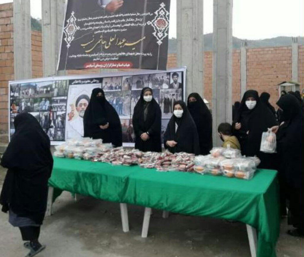 برگزاری ایستگاه صلواتی به مناسبت بیست  و نهمین یادواره شهدای روستای آسیابسر بهشهر