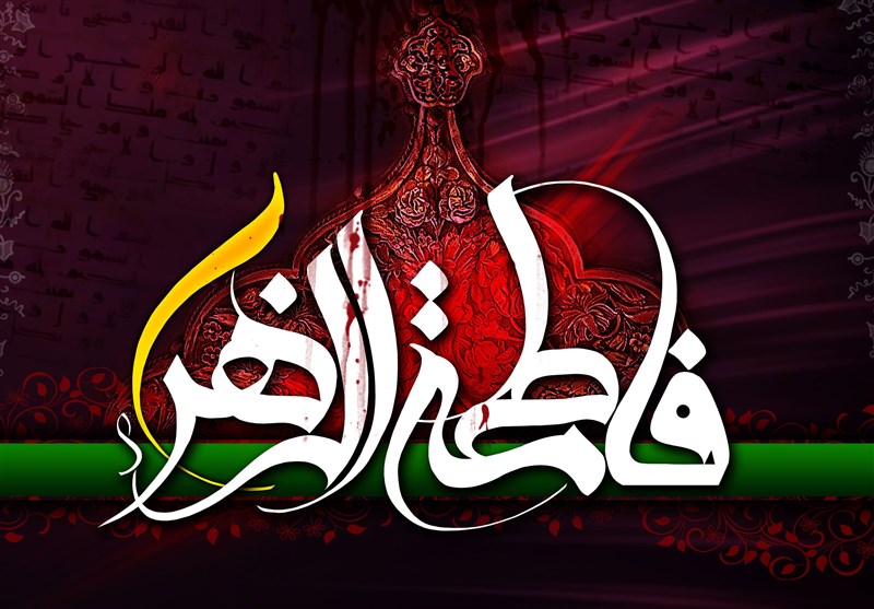 ۵ شب عزاداری فاطمیه اول در مسجدجامع نظام مافی