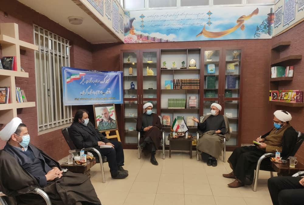 کارگروه مساجد ستاد دهه فجر استان کرمان تشکیل جلسه داد