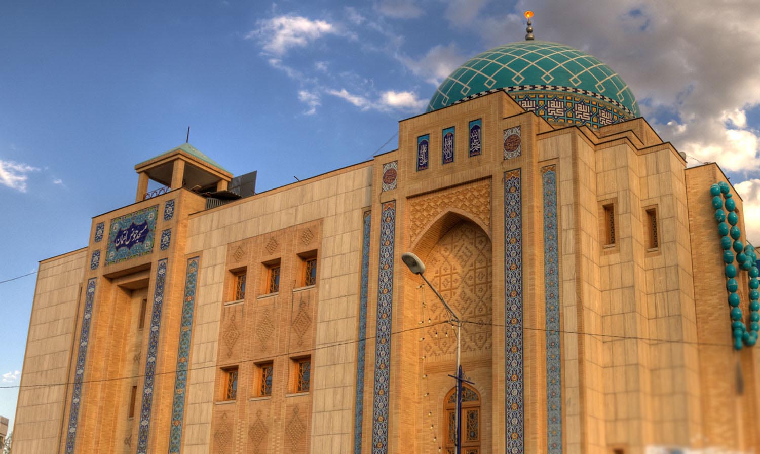 مسجد حوض لقمان، نگین نقطه مرکزی مشهد