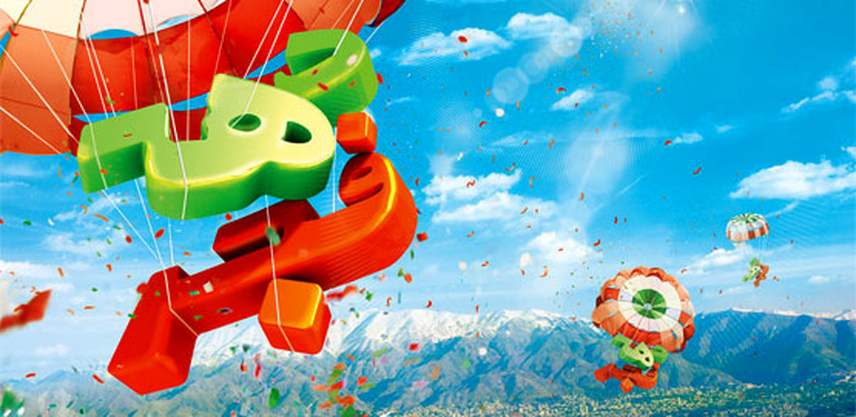 ۱۲ بهمن؛ سالروز بازگشت امام خمینی به ایران، آغاز دهه فجر  