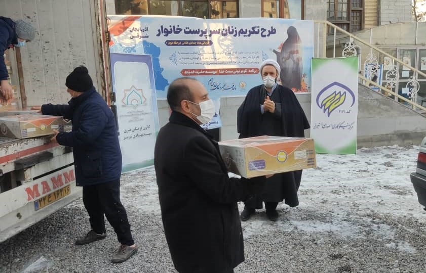 توزیع ۳ تن گوشت گرم میان زنان نیازمند سرپرست خانوار در آذربایجان‌شرقی