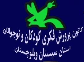 فراخوان طراحی پوستر با موضوع حمایت از تولید ایرانی