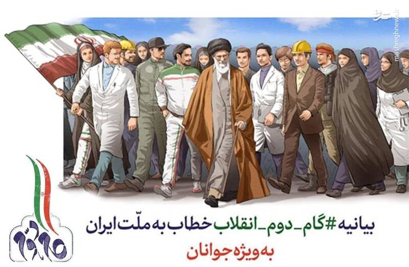 تریبون نماز جمعه رسانه مردم در تراز انقلاب اسلامی است