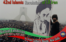 نمایشگاه صد تصویراز صحنه های پیروزی انقلاب اسلامی در دهلی    