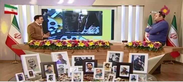 ویژه برنامه «یه روزتازه» در چهل و دومین سالگرد پیروزی انقلاب اسلامی  