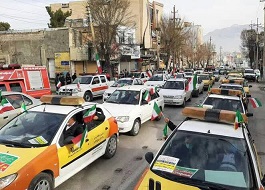 برگزاری راهپیمایی خودرویی ۲۲ بهمن در کرمانشاه با رعایت پروتکل های بهداشتی