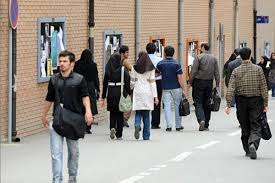  اعلام برنامه های کنسرسیوم ۵ دانشگاه برتر ایرانی برای جذب دانشجو