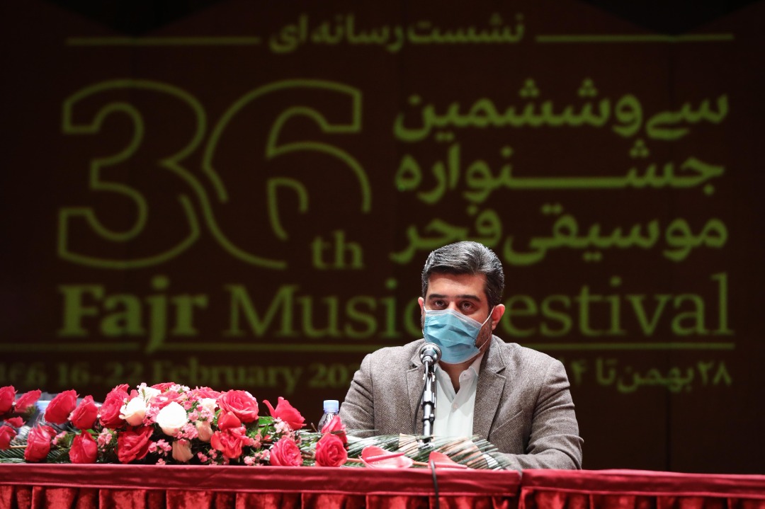 پیام مدیرکل دفتر موسیقی به سی و ششمین جشنواره موسیقی فجر 