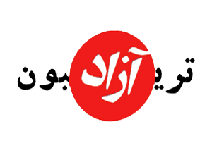 «تریبون آزاد انتخابات» توسط کانون «مشکات الرضا (ع)» در جهرم برگزار می شود  
